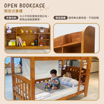 Bugatti bookshelf solid wood bunk bed frame 3-piece set (bunk bed + hard thin mat 3.5 feet x 2), , large