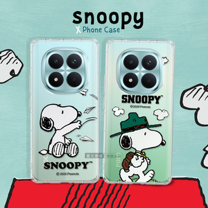 史努比/SNOOPY 正版授權 POCO M8 Pro 5G 漸層彩繪空壓手機殼