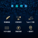 BLAUPUNKT 吹吸兩用手持吸塵器 BPH-V27DU, , large