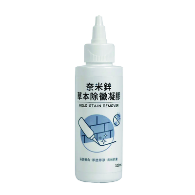 【MiniBle】奇幻泡泡奈米鋅草本除黴凝膠