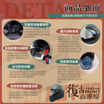 helmet, , large