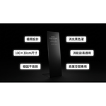 【 SHAONIANNA.TW 】加大金屬落地立牌｜門市入口指示牌｜菜單展示架｜咖啡廳/店面適用, , large