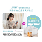 SHARP 夏普 自動除菌離子 3合1智慧空氣清淨除濕機 DW-WA12FT-S, , large