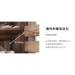 三門透氣鞋櫃 鞋櫃 鞋架 收納櫃 層櫃 書櫃 置物櫃 SC206, 法式橡木色, large