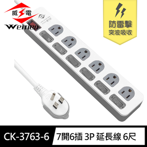 CK-3763-6