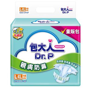 Dr. P Skin.Anti-leakage AIO Jumbo L-XL