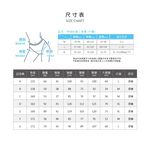 【巧奇】多款式任選 | MIT無縫女內褲/中腰三角褲/抗菌透氣, , large