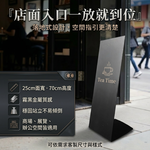 【 SHAONIANNA.TW 】金屬立牌 商用落地指示牌 戶外金屬廣告立牌 防鏽烤漆｜店面促銷/門口導覽 店面/展覽/辦公室, , large