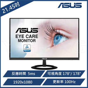 【ASUS 華碩】VP229HFY 21.45吋 IPS 寬螢幕LED顯示器/100Hz/顯示器