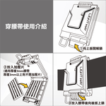 LightWay ONE STEP buckle, , large