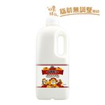 福爾摩沙小農精選鮮乳 1858ml, , large