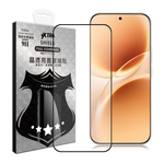 VXTRA 全膠貼合 vivo V70 滿版疏水疏油9H鋼化頂級玻璃貼 保護貼(黑), , large