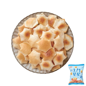 Potato Catckest(Sea Salt)