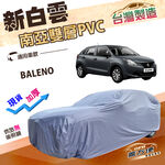 CAR COVER, , large