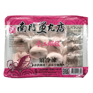 南門魚丸店 手工蝦餃 120g