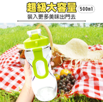 GS MALL 台灣製造 一入 流線玻璃瓶 500ml R-300 流線玻璃瓶 玻璃瓶 流線瓶 水瓶 水杯, , large