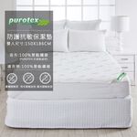 probiotic pad-standard, , large