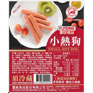富統小熱狗