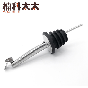烈酒酒嘴/注酒器/304不鏽鋼酒嘴/油嘴 (銀色/自旋蓋) 618-WSTOPRT