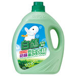 003含贈Pigeon Wash, , large
