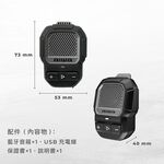 AIWA 愛華 便攜式藍牙音箱 CP-X30, , large