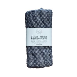 VGT Bath towel
