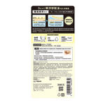 Bior瞬浮卸油 毛孔淨透型, , large