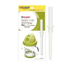 USMacaronDrinkCupStraw-180ml