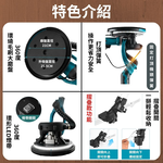 9吋牆壁打磨機【一般款】, , large