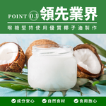 【五洲生醫】喉立爽爽喉軟糖 枇杷隨手包(20入/盒), , large