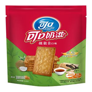 Lucky Butter Coconut-Tea small MP