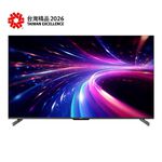 HERAN HX-85XT770F Mini LED顯示器, , large