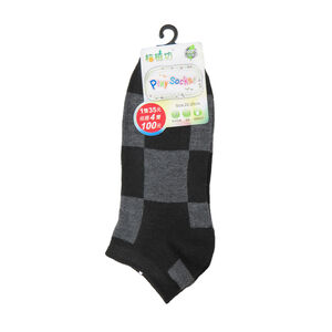 Boat Socks