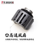 【PA LED】RAV4 5.5代 6代 原廠LED 霧燈升級模組 白光 黃光 雙色 TF1 爆亮款, , large