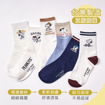 SNOOPY 史奴比系列長襪【ONEDER 旺達棉品】SN-A333, , large