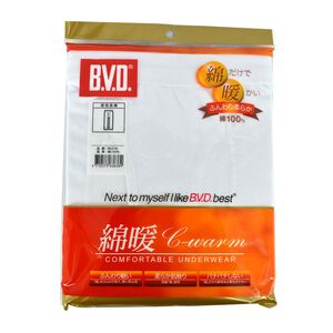 BVD厚綿衛生長褲-M