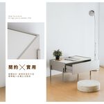 茶几 咖啡桌 多功能 茶几桌 收納桌 矮櫃 抽屜茶几 簡約茶几 奶茶色 韓風 韓系 TA499, 奶茶色, large