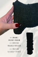 【D&G】4入組-時尚泡泡堆堆寬襪套(LA901 女襪 韓系穿搭 日系穿搭), , large