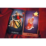 【Asmodee】米勒山谷狼人 迪士尼版－邪惡集會 繁中版｜狼人殺桌遊｜迪士尼反派聯名｜加贈限量庫伊拉特典｜派對聚會必玩, , large