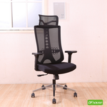 office chair, , large