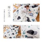 【DUYAN 竹漾】法蘭絨 單人/雙人/加大 床包兩用毯被組 / 漫影水語, , large