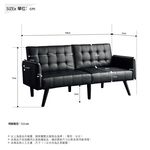 沙發床 沙發 雙人沙發 三人沙發 SF048, 黑色(PU皮), large
