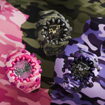 CASIO 卡西歐G-SHOCK BOLD CAMO 系列 迷彩獨特大錶殼雙顯電子錶 手錶 送禮 禮物 推薦(GA-V01CMG-3A), , large