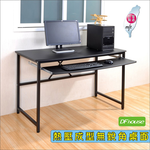 computer desk, , large