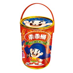 Kuai Kuai Box