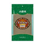 Tomax Black Pepper, , large