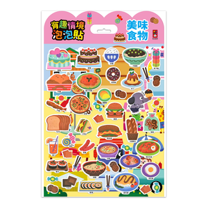 [風車圖書] 有趣情境泡泡貼-美味食物