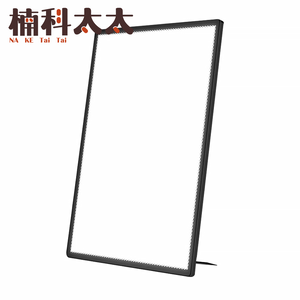 招牌燈箱A4發光展示牌 618-ABA4L