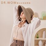 【DR.WOW】MIT台灣製  帽沿收邊機能遮陽帽, , large