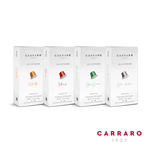 【CARRARO】綜合口味鋁質咖啡膠囊體驗箱，共12款風味 (10顆/盒)｜適用Nespresso Original 膠囊咖啡機, , large